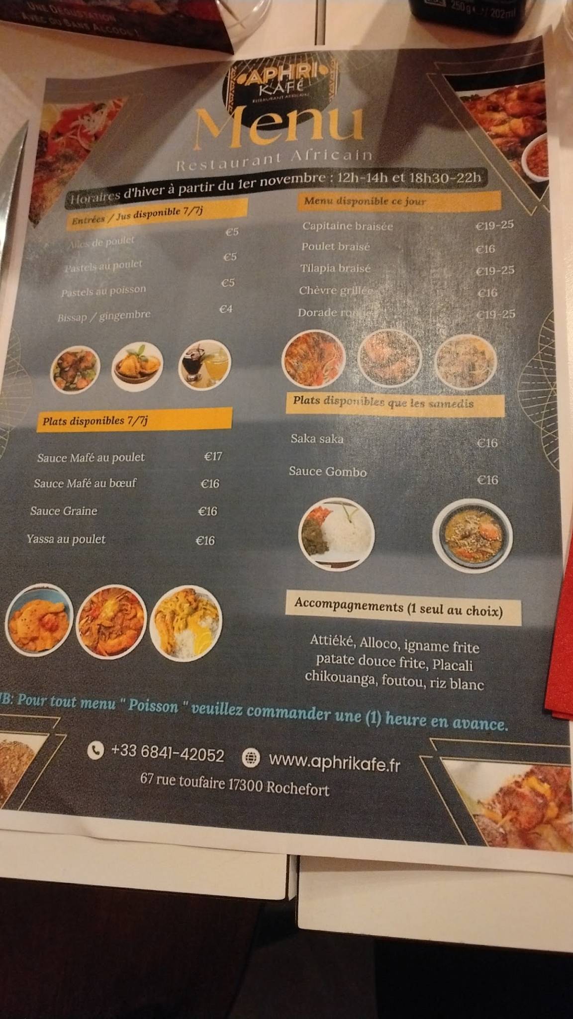 Aphri Kafé меню