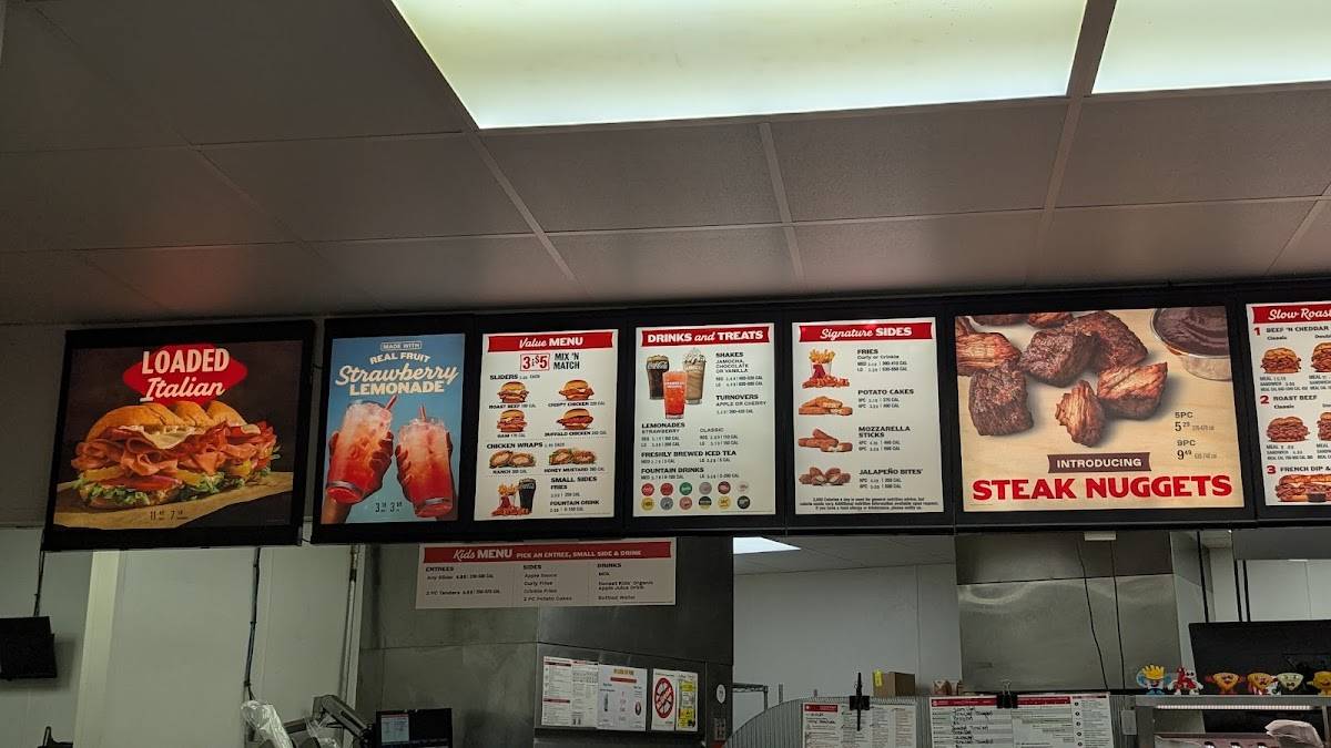 Arby's меню