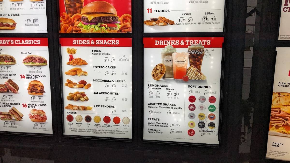 Arby's меню