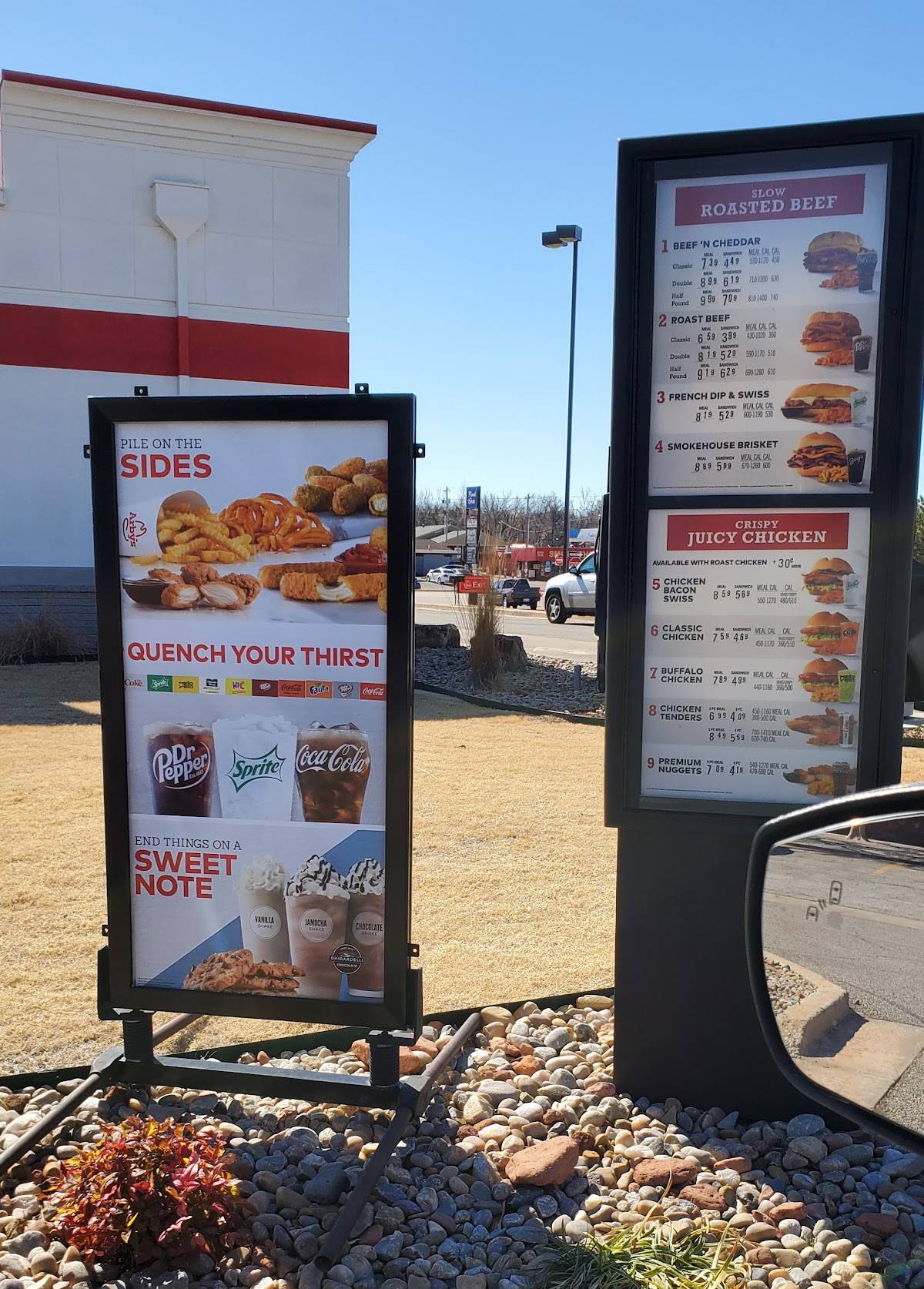 Arby's меню