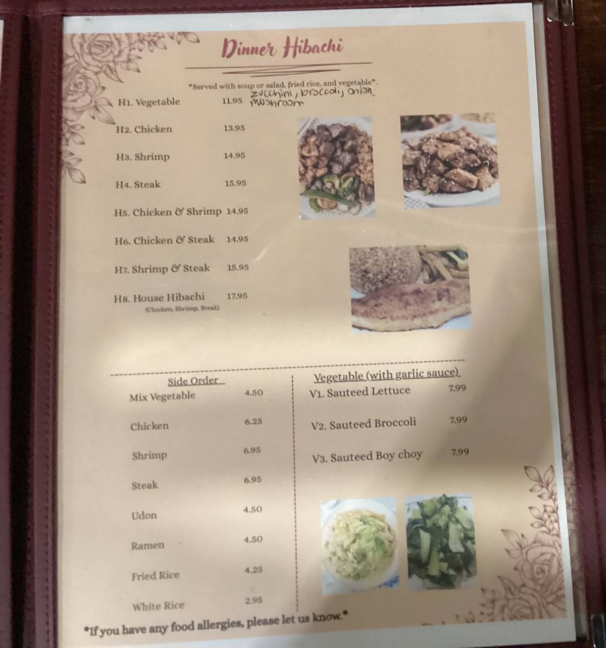Aroma Ramen & Hibachi меню