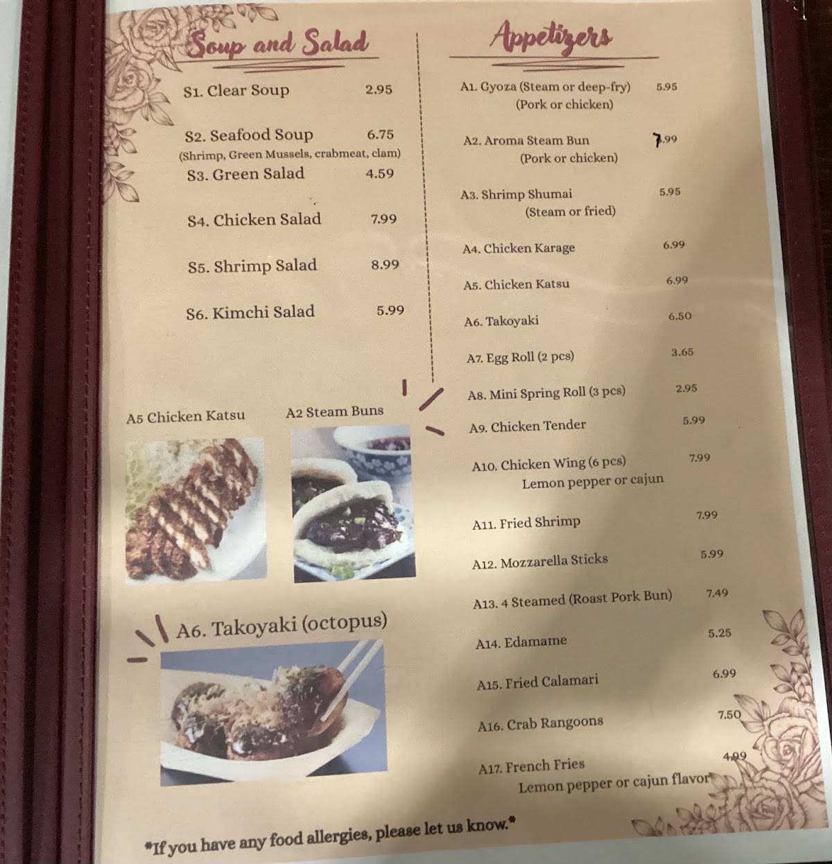 Aroma Ramen & Hibachi меню