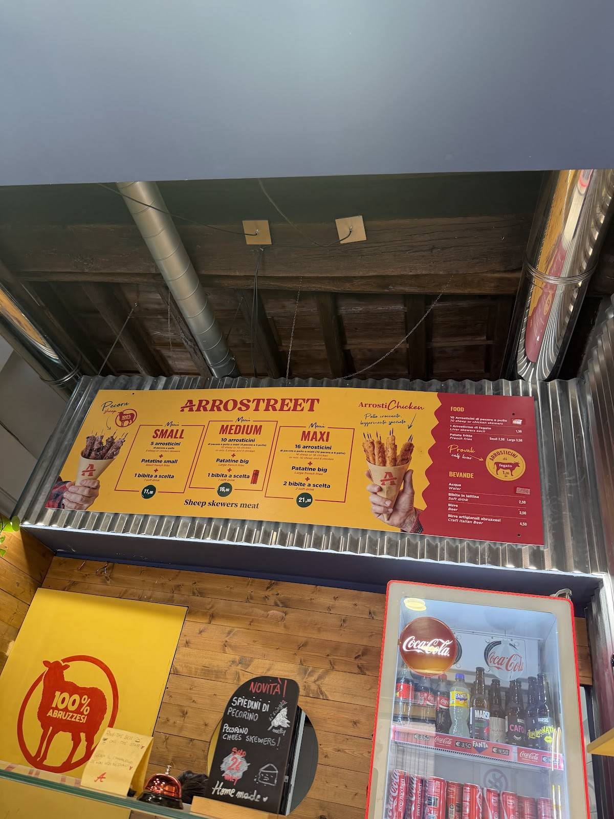 Arrostreet меню