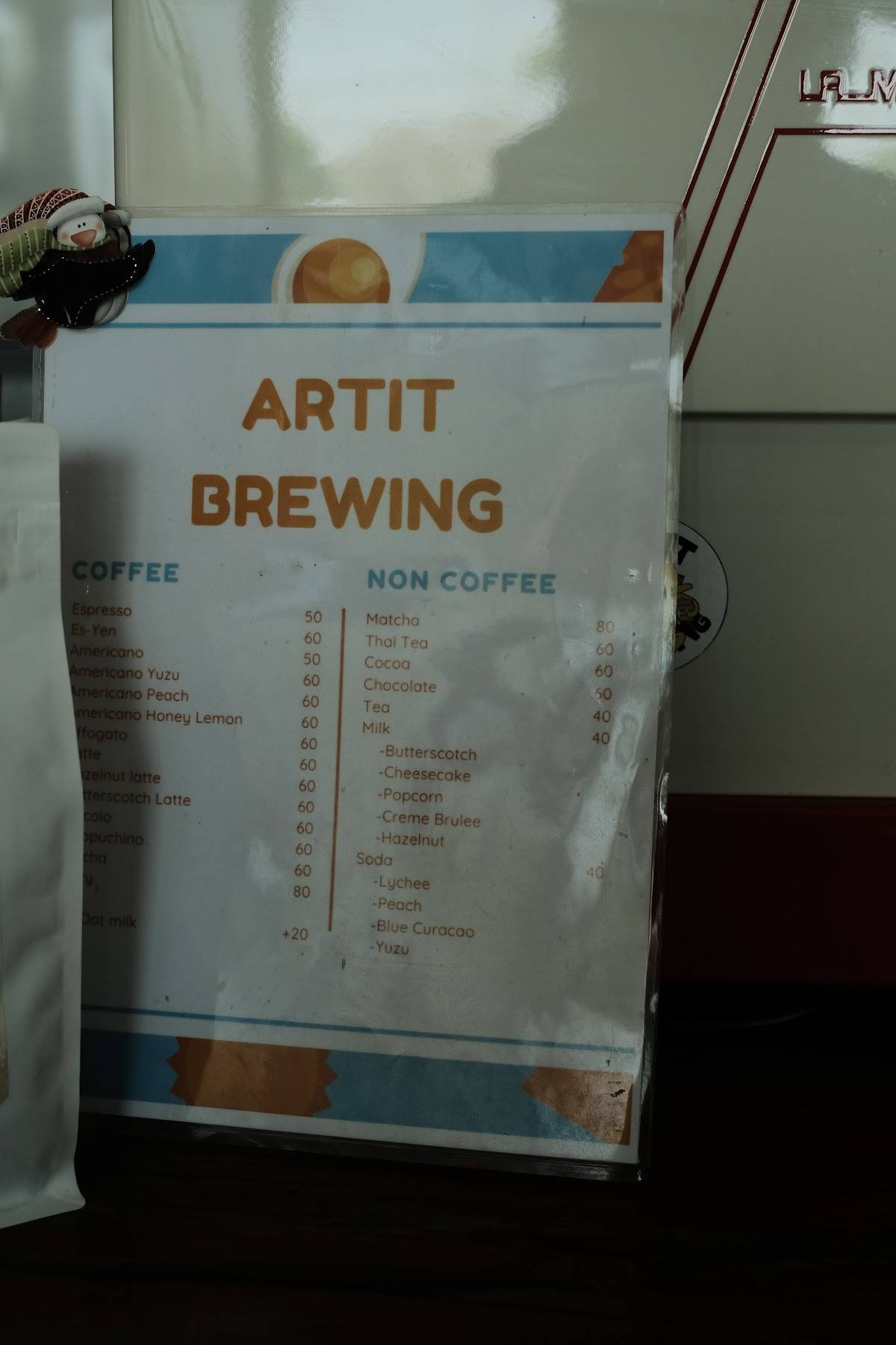 Artit Brewing меню