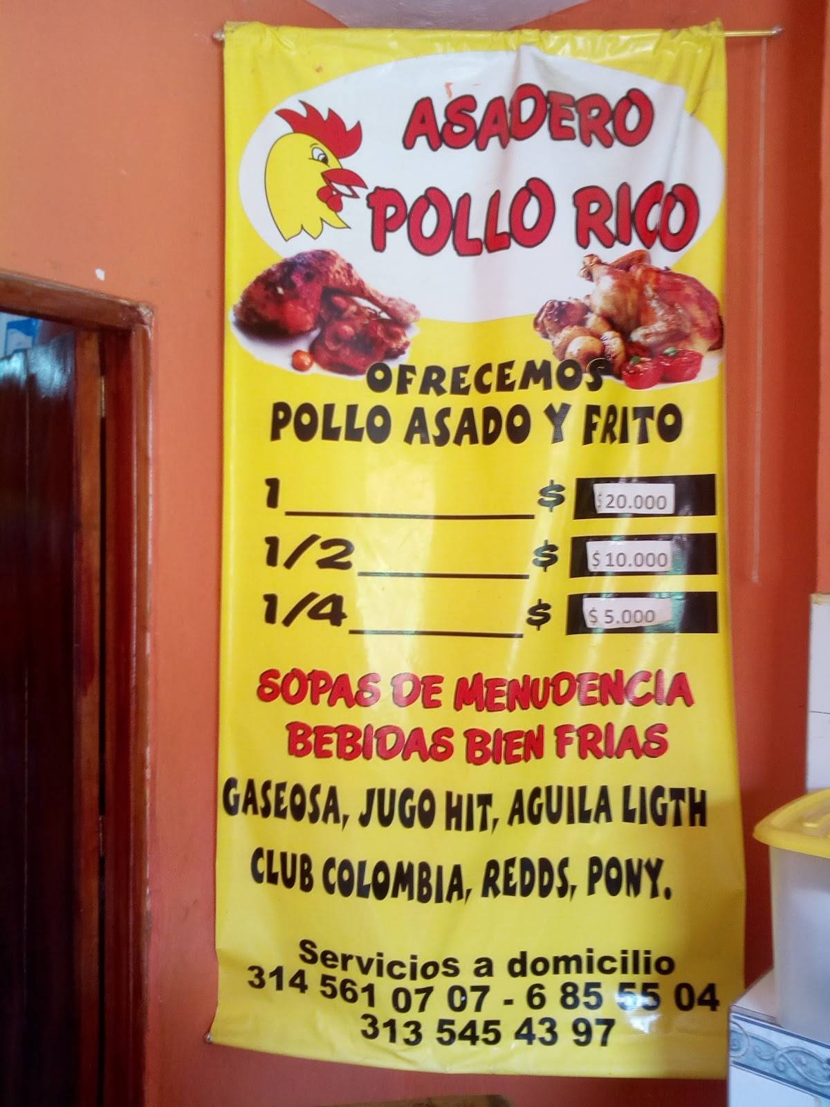Asadero Pollo Rico меню