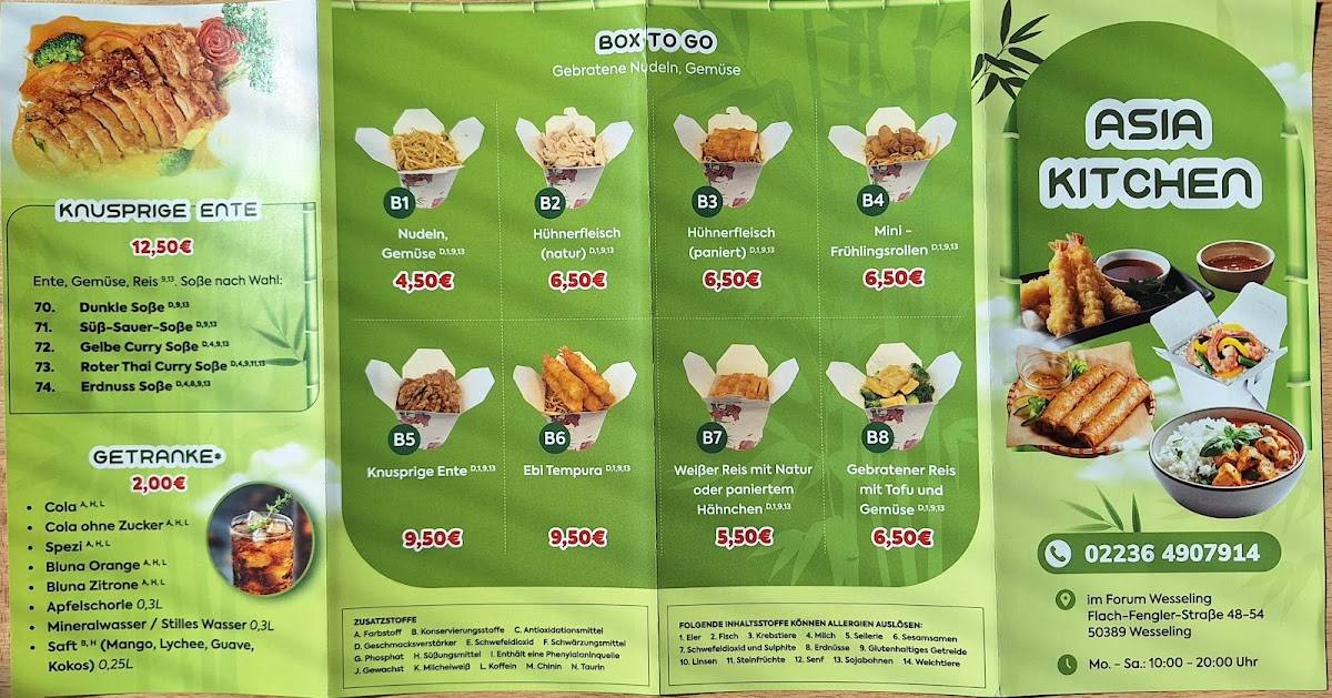 Asia Kitchen меню