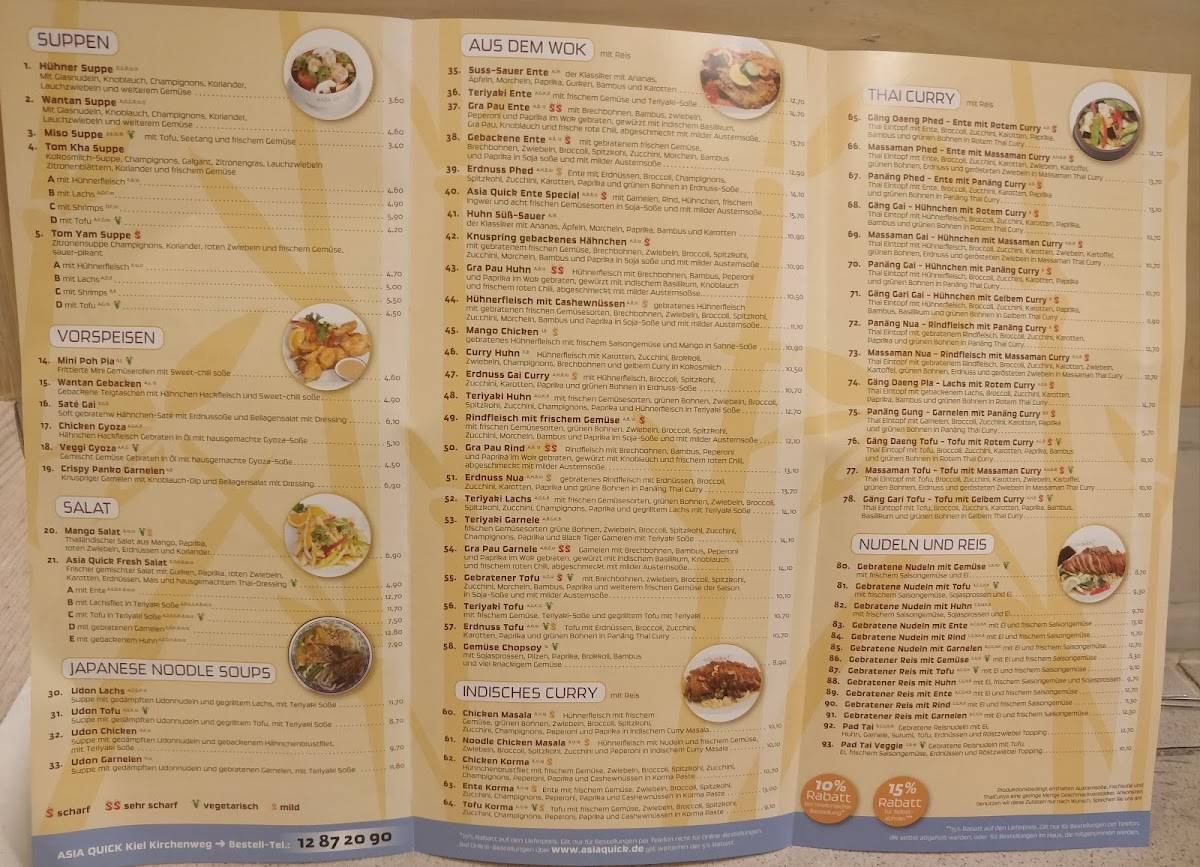 Asia Quick меню