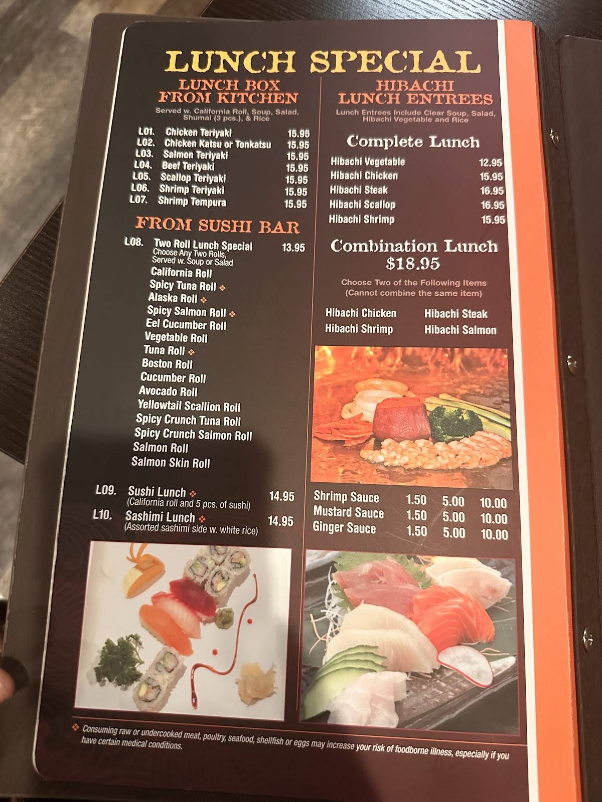 Samurai Japanese Steak House меню