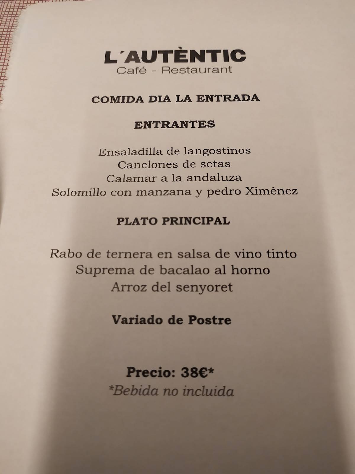 Autèntic меню