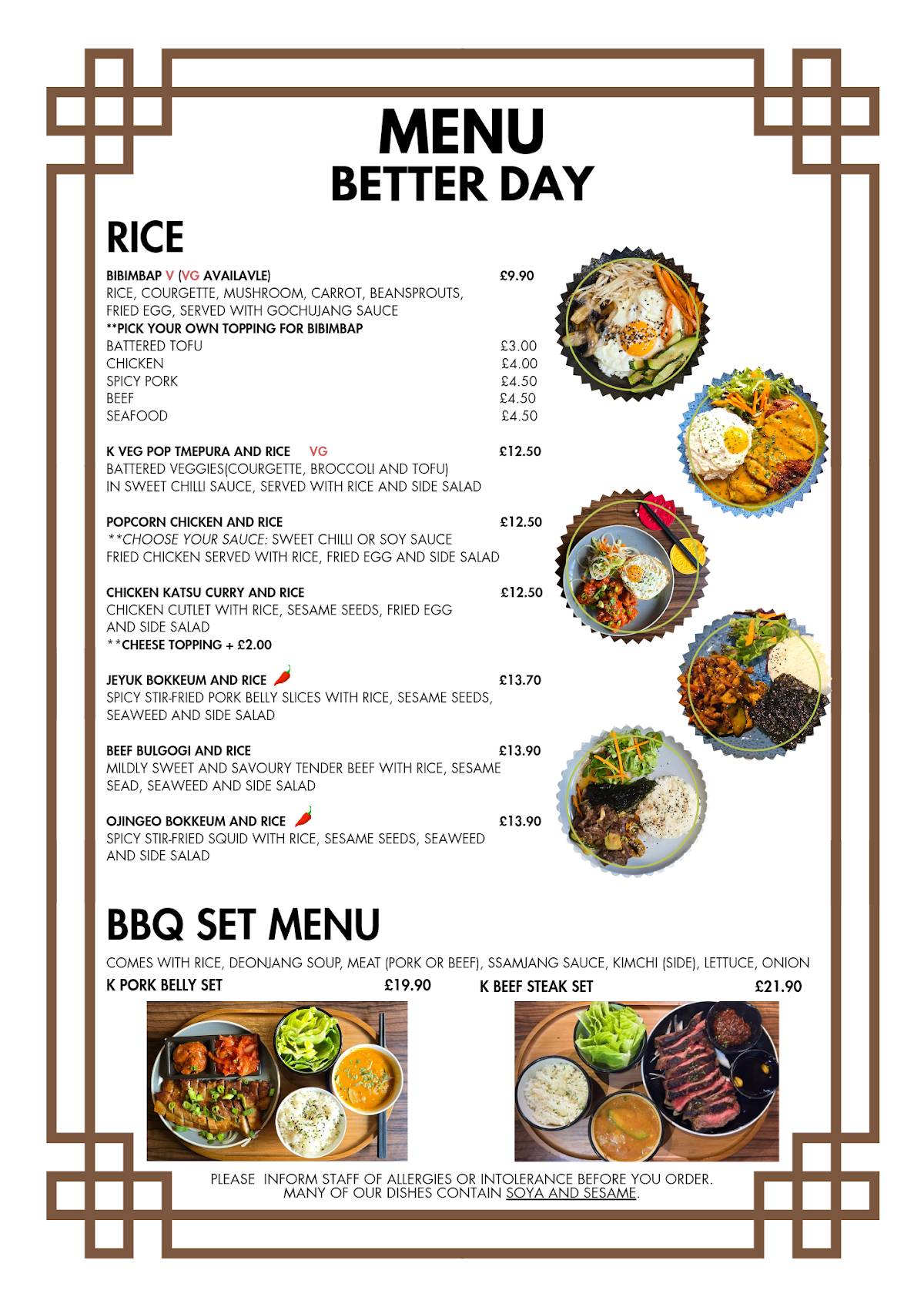 BETTER DAY меню