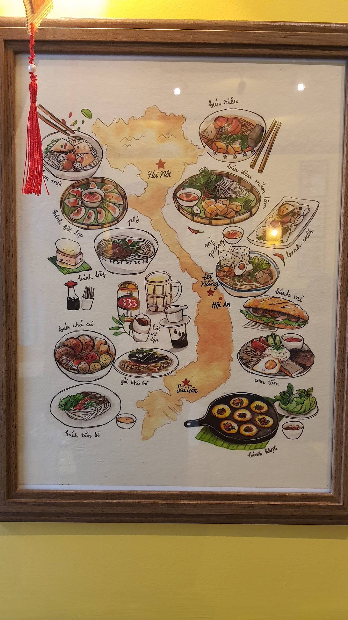 BISTROT SAIGON меню