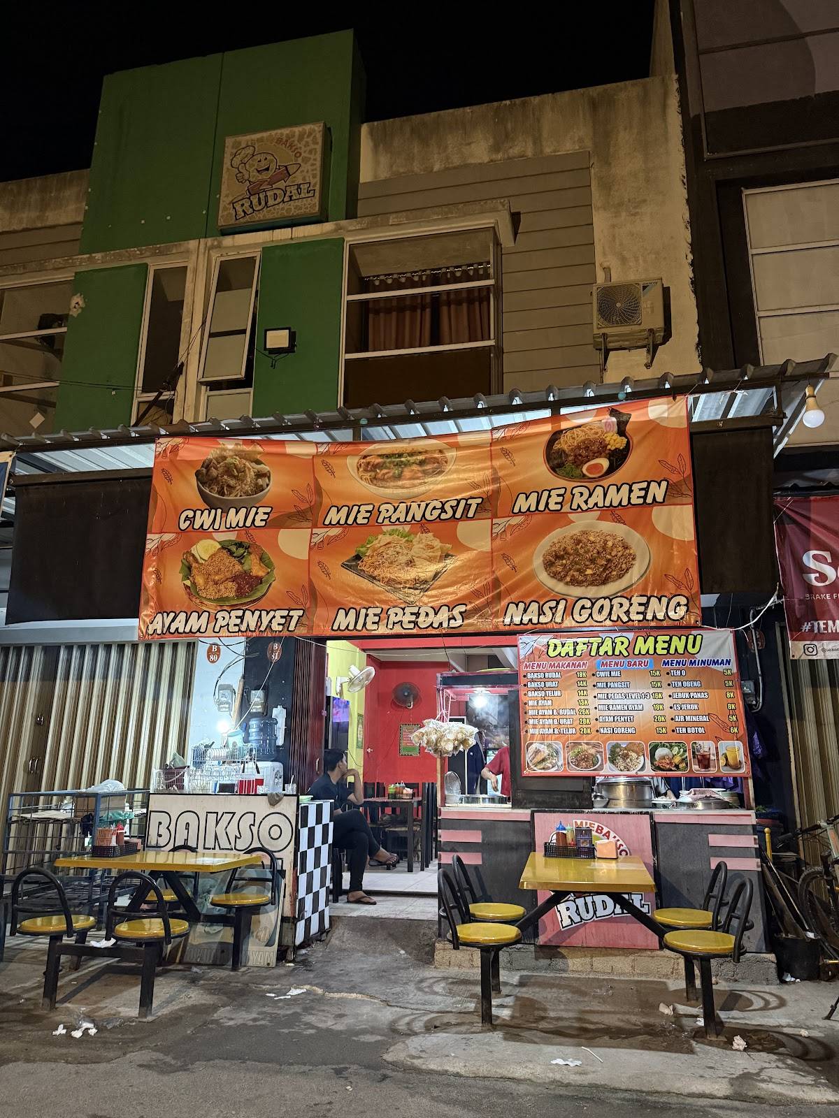 Bakso Rudal меню