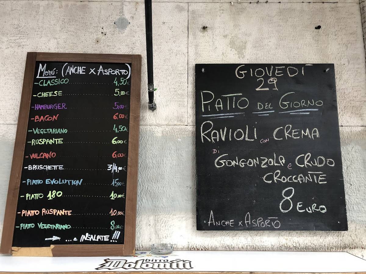 Bar Evolution Trieste меню