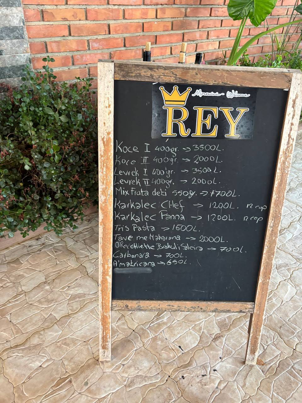 Bar Restorant Rey меню