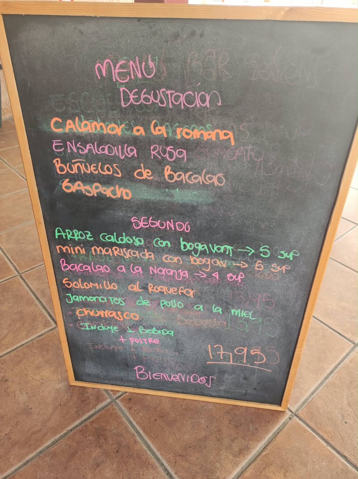 Bar Seven меню