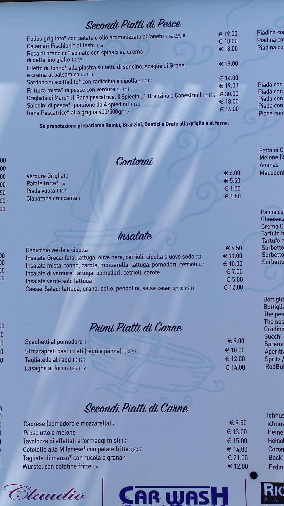 Bar ristorante Tripoli меню