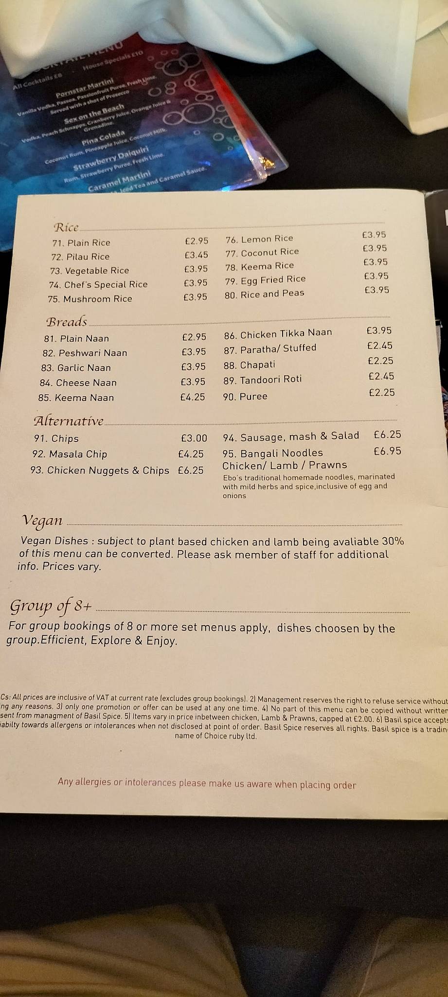 Basil Spice Indian Restaurant, Bar меню