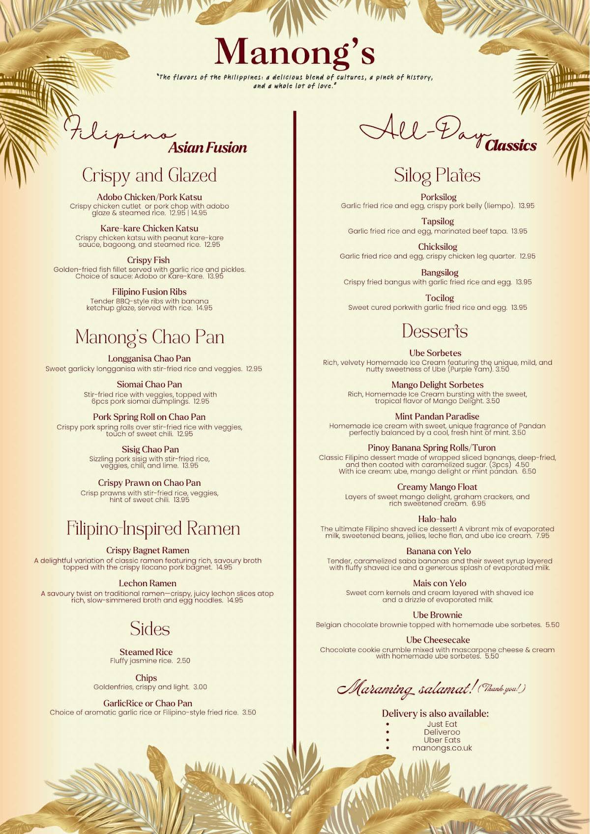 Manong's Filipino Food меню