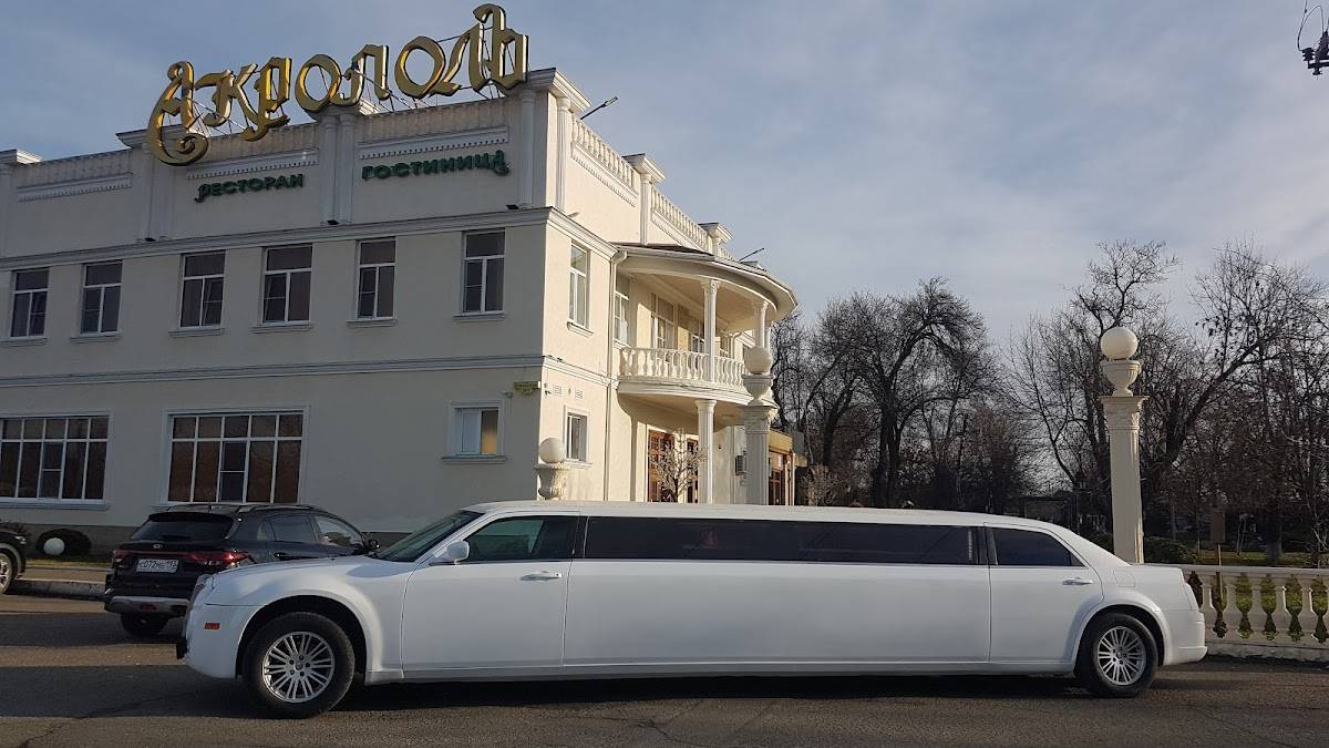 Акрополь меню