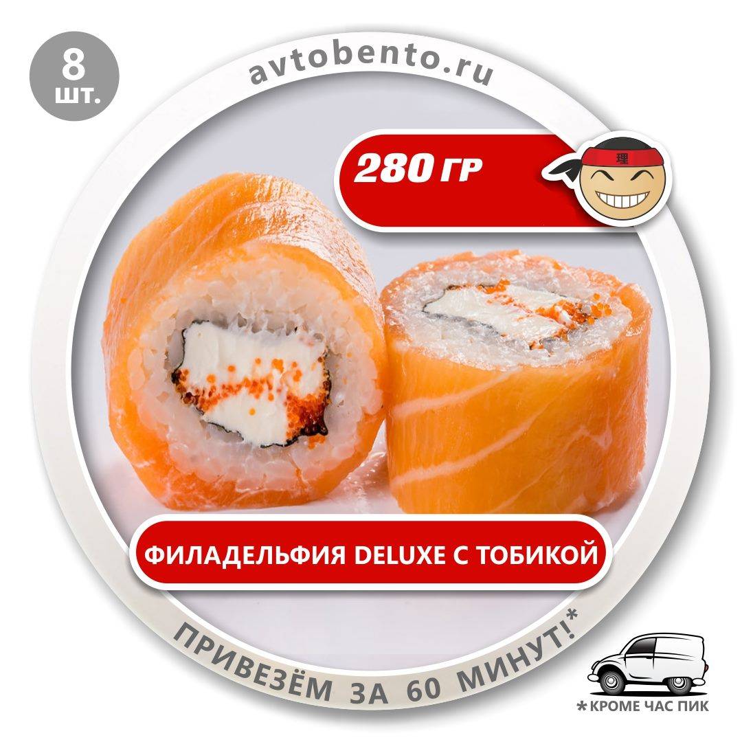 Bento Суши меню