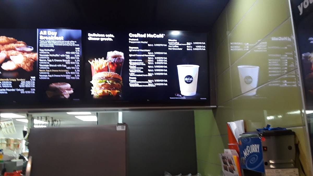 McDonald's меню
