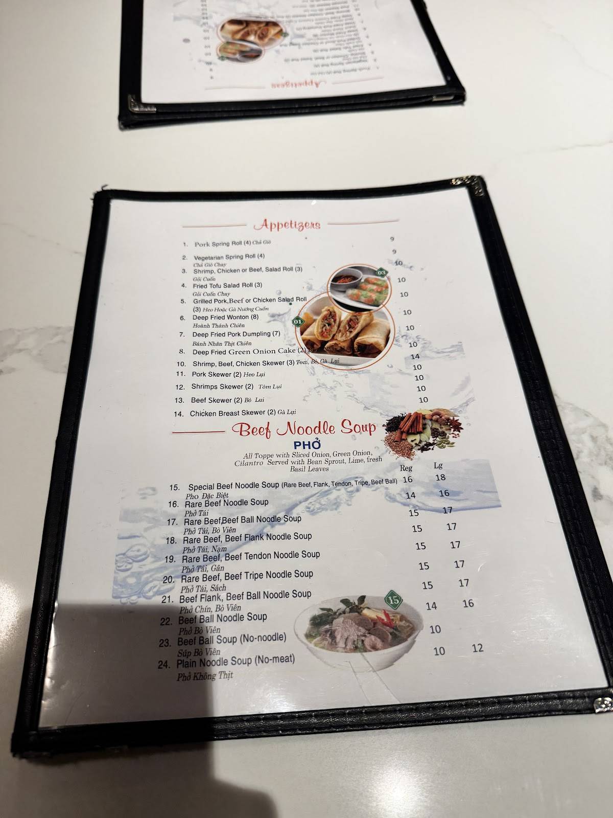 Blue Ocean Vietnamese Restaurant меню