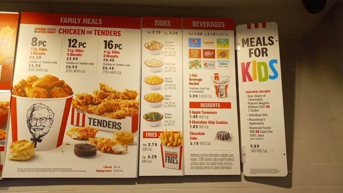 KFC меню