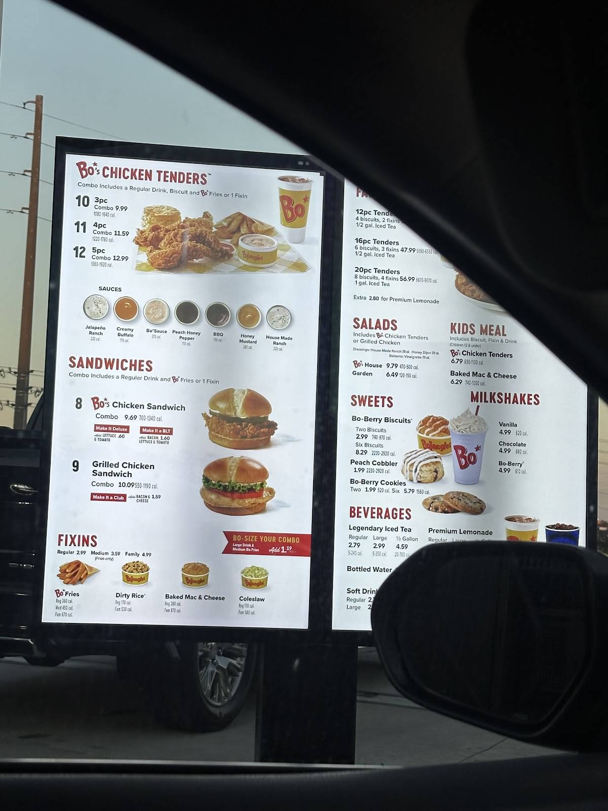 Bojangles меню