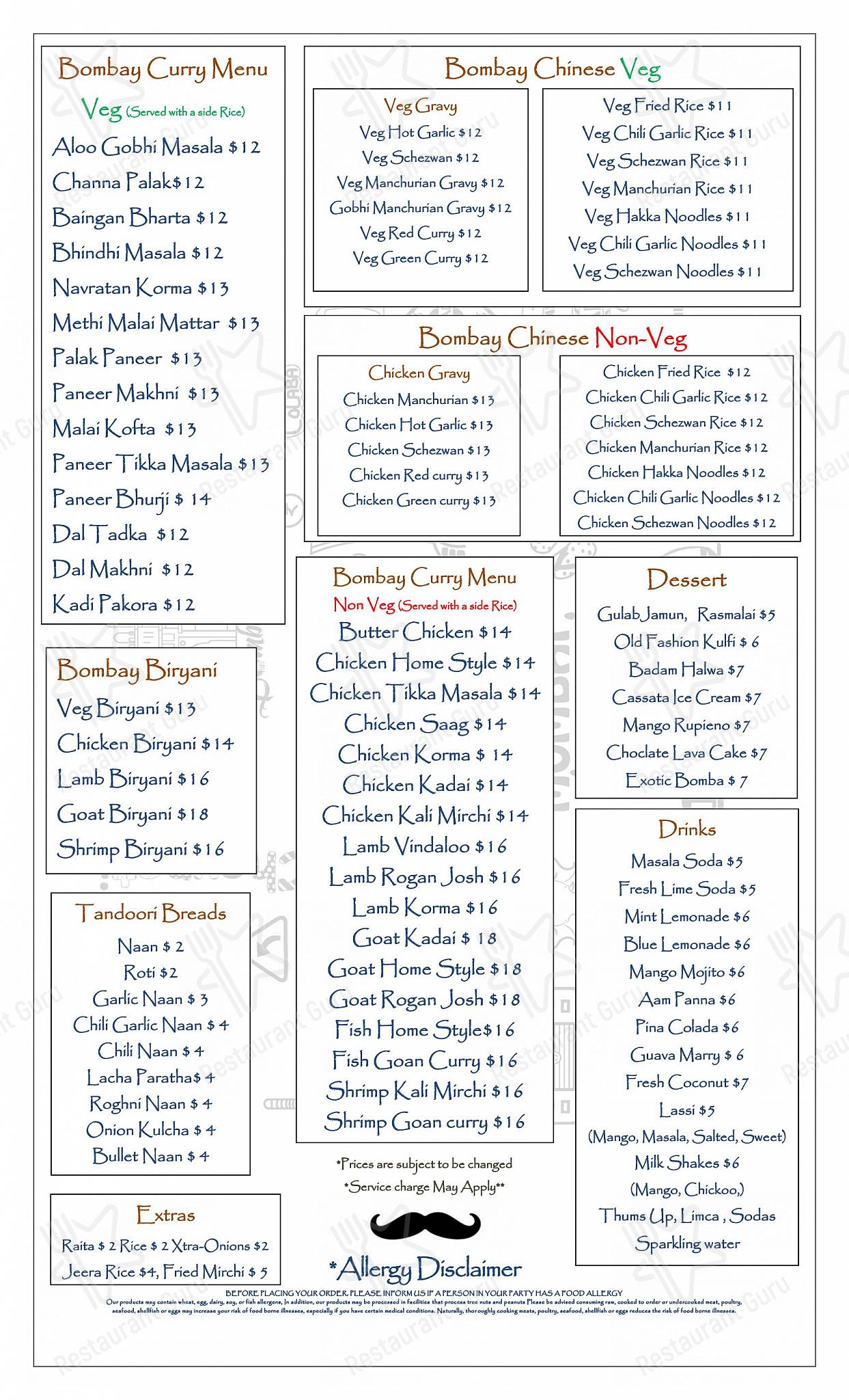 Lunch Menu ресторана Bombay Blue Indian Bistro