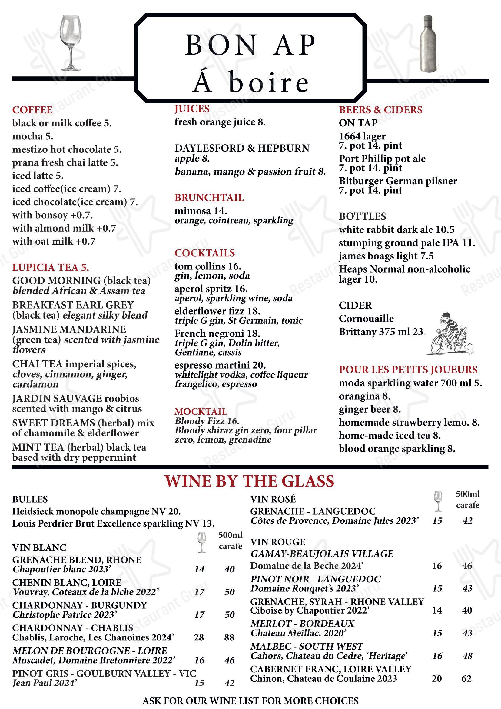 Bon Ap' Petit Bistro в Фицрое - Детское