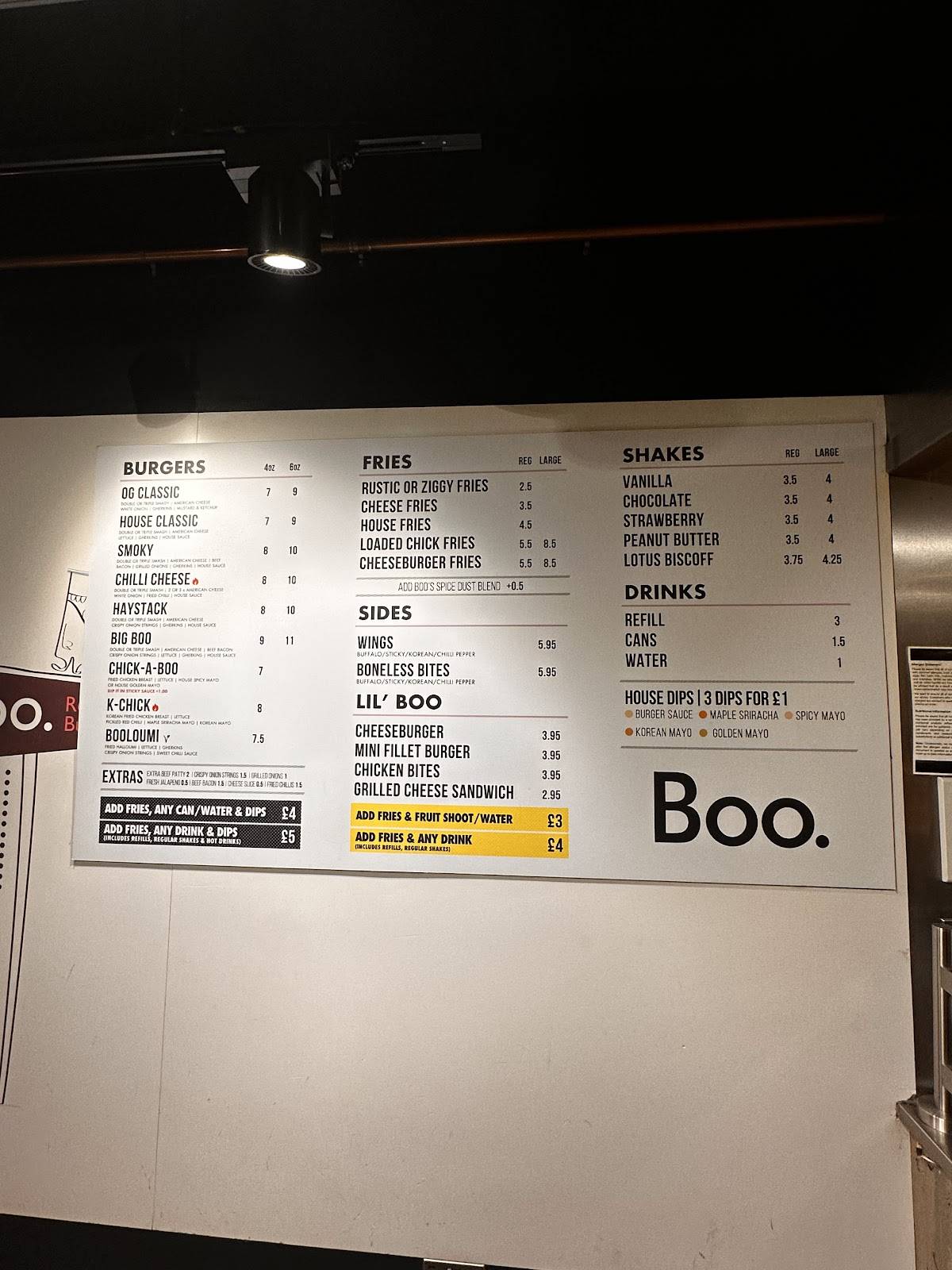 Boo меню