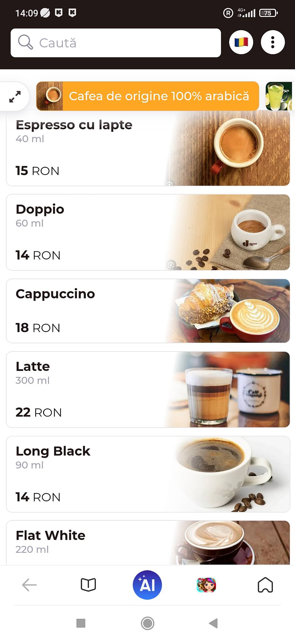 Books Cafe меню