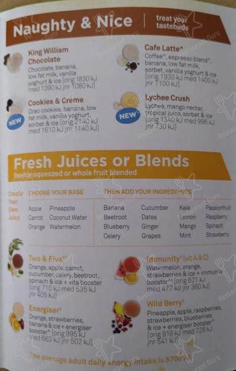 Boost Juice меню