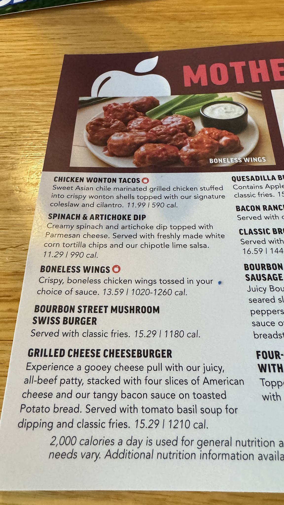 Applebee's Grill + Bar меню