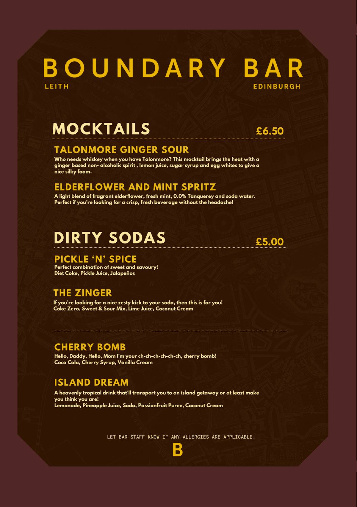 Boundary Bar меню