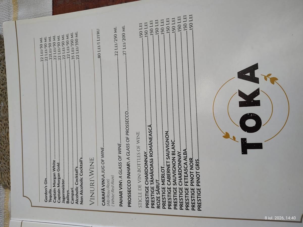 Restaurant TOKA меню