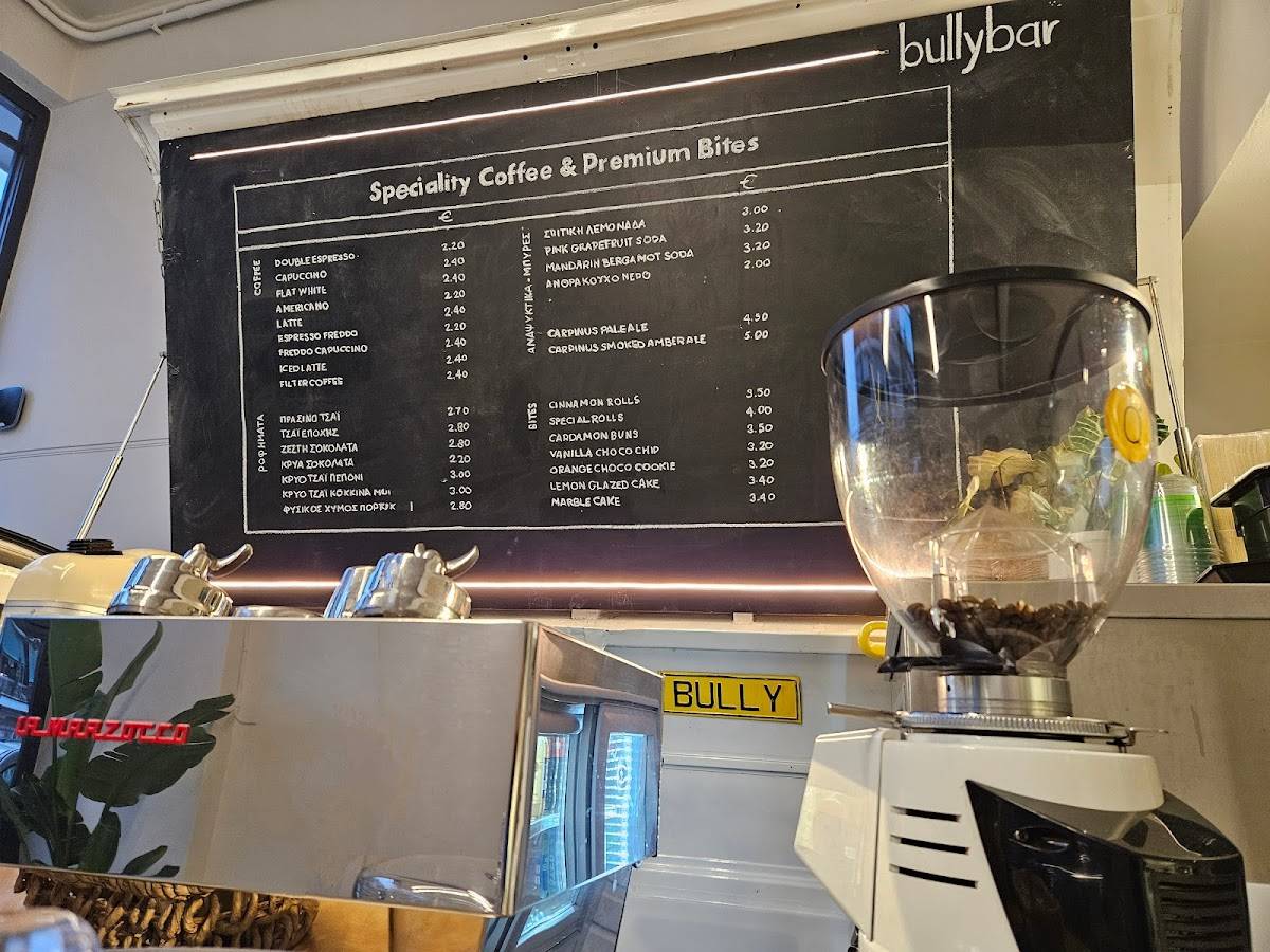 Bully Bar меню