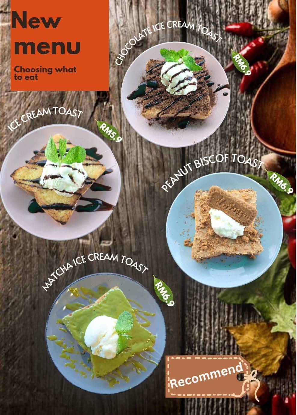 Buloh Inn Cafe меню