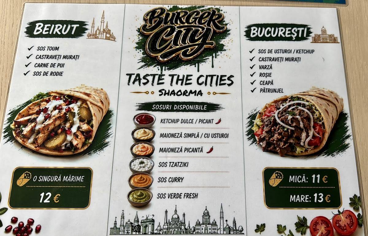 Burger City меню