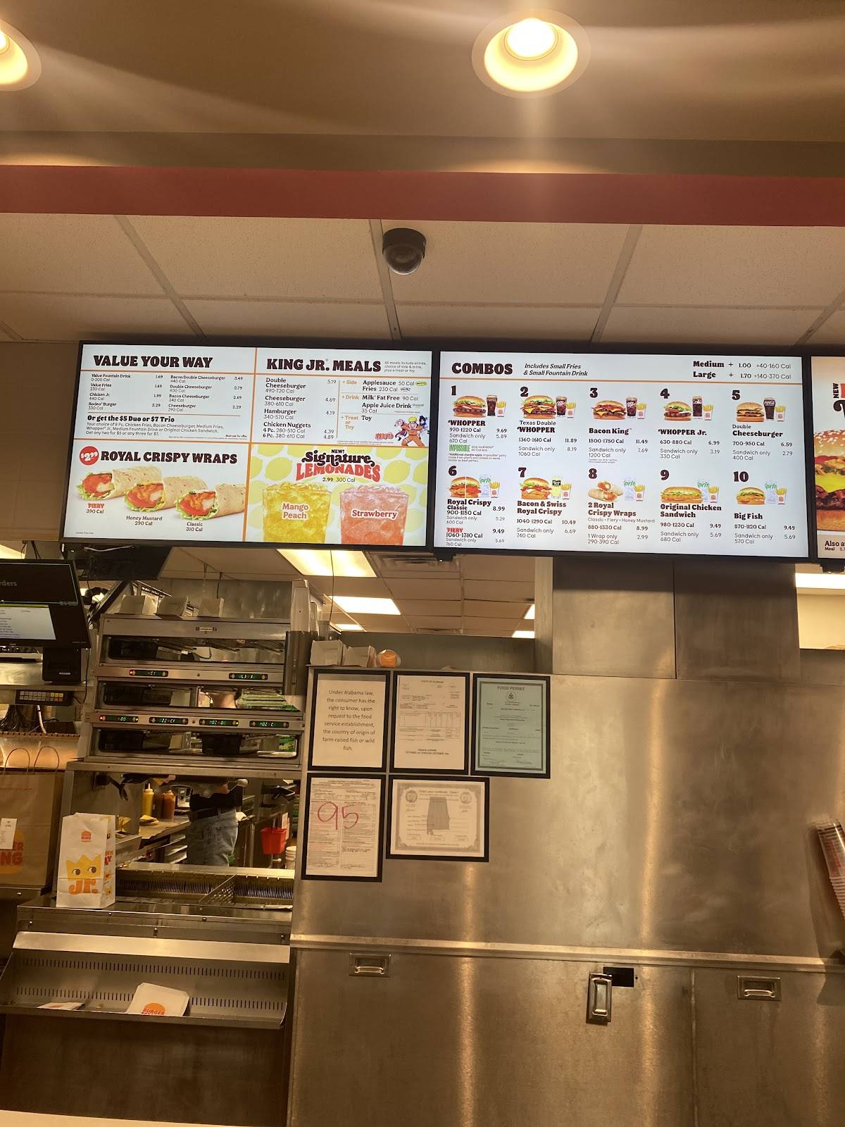 Burger King меню