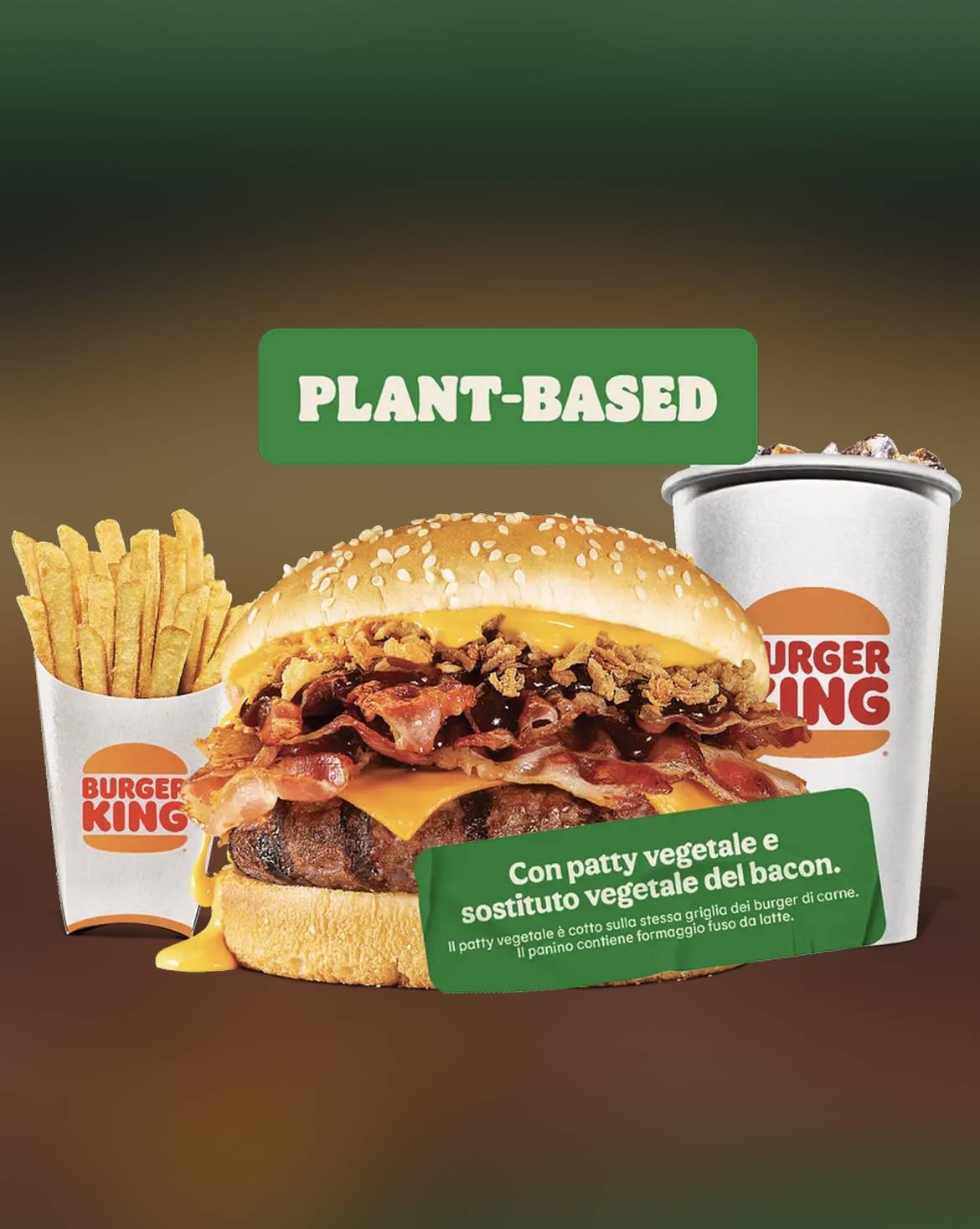 Burger King меню