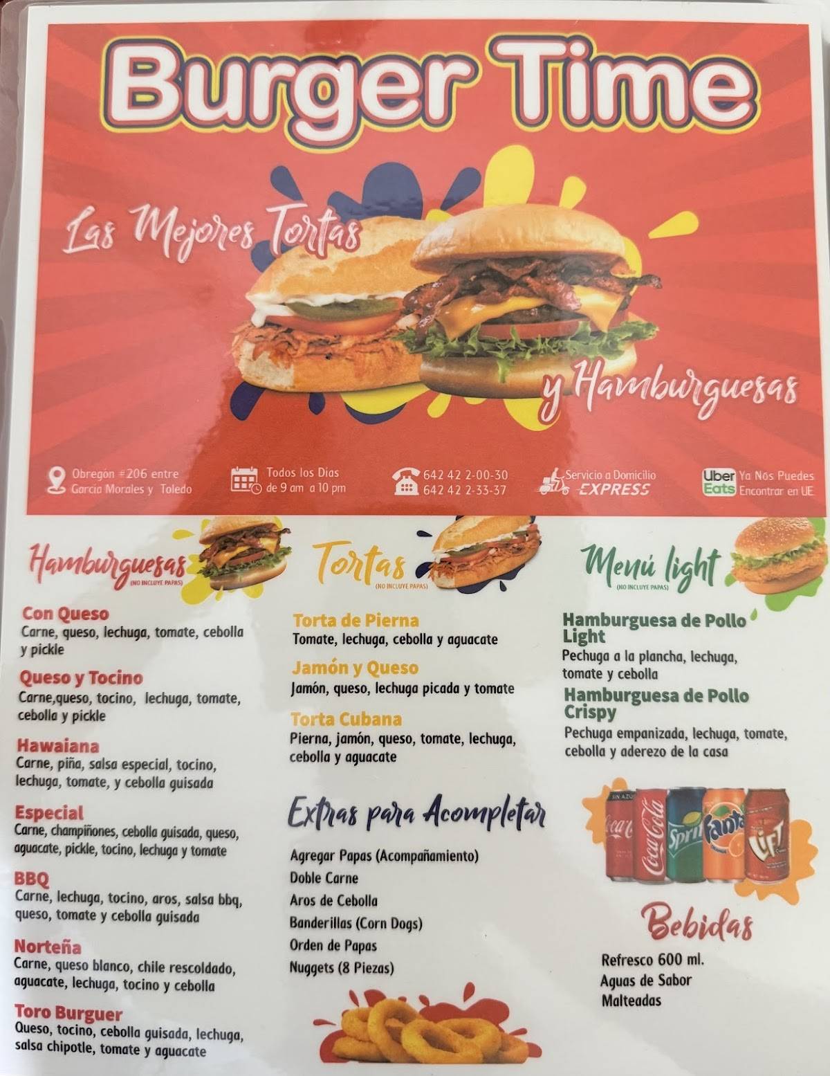Burger Time меню