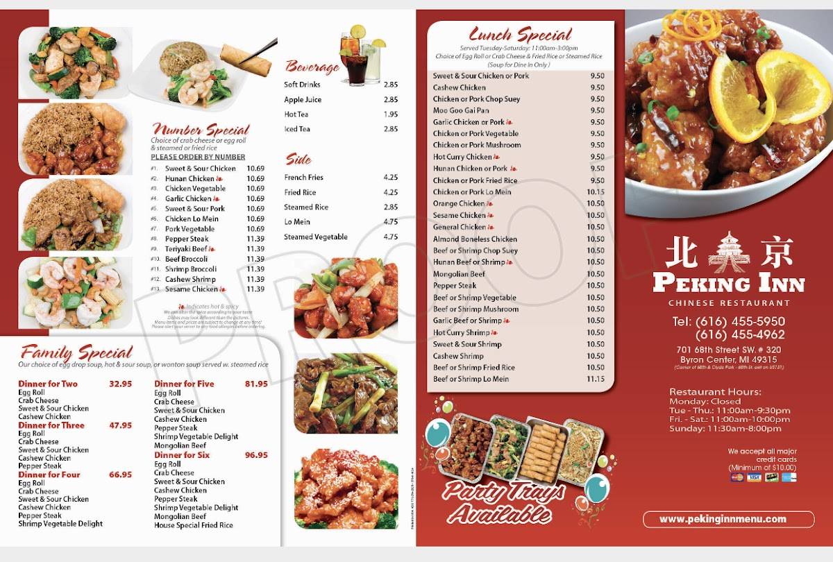 Peking Inn меню