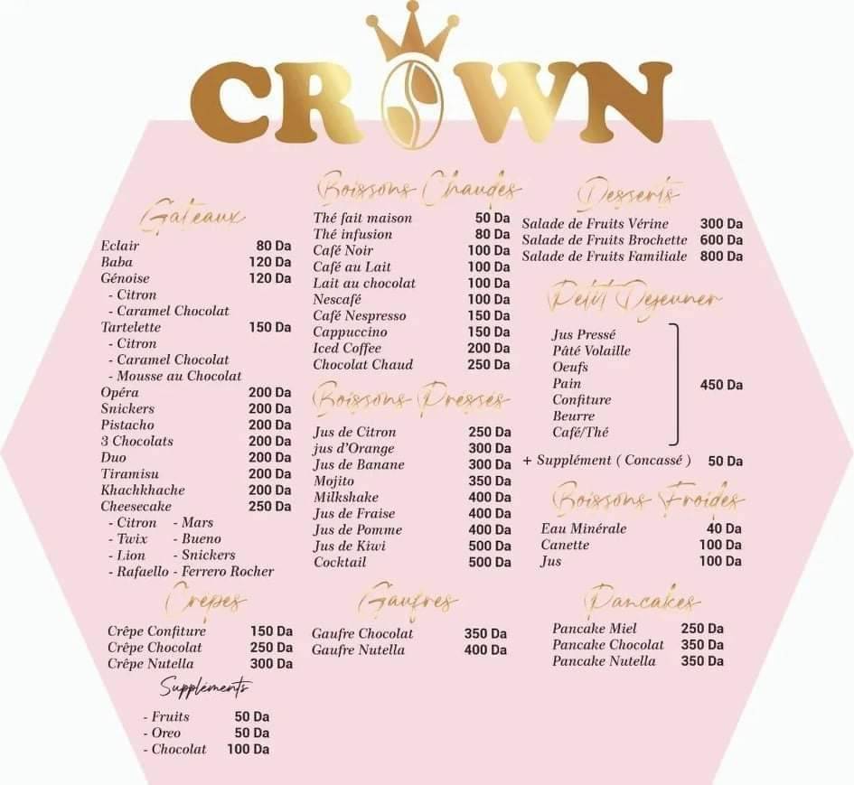 Crown меню