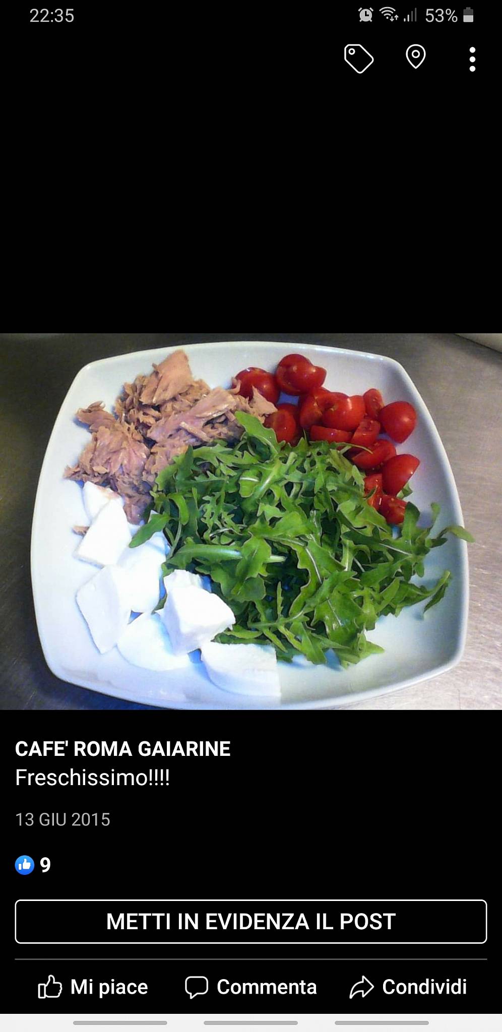 Cafè Roma меню
