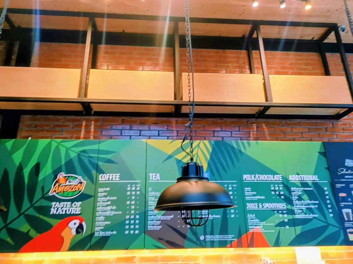 Café Amazon สาขา Beleaf Garden меню