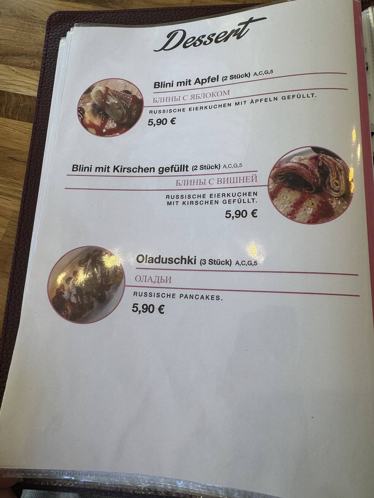 Café Arbat меню