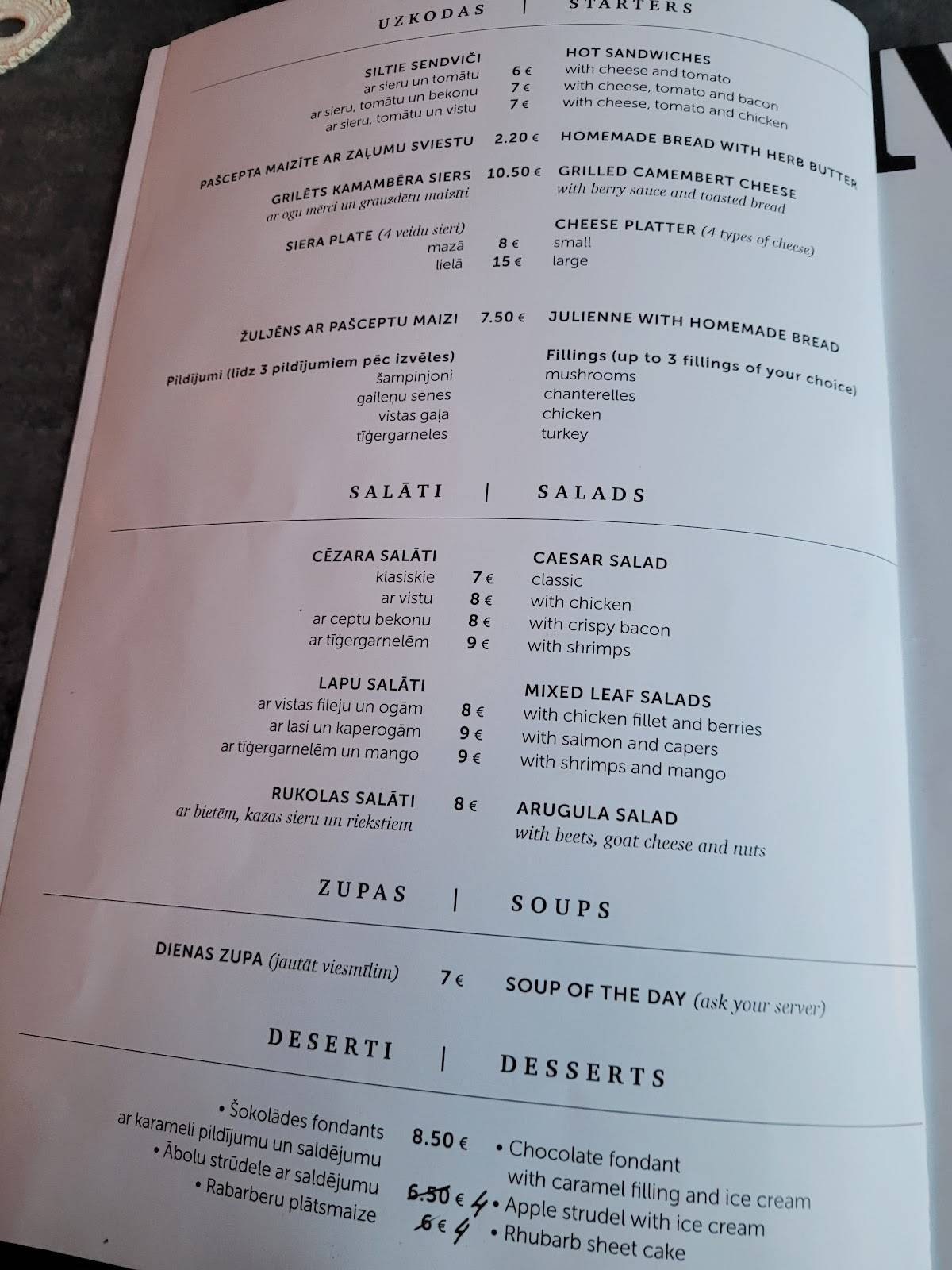 Cafe Nostalgia Rīga меню