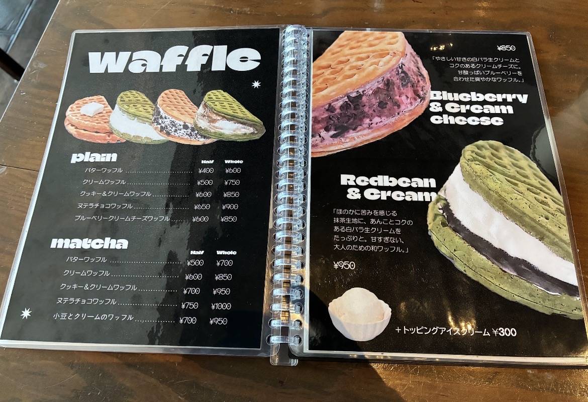 Cafe Drop Inn Tottori меню