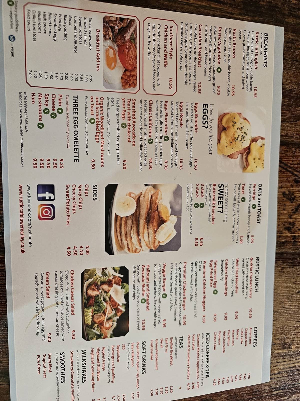 Rustic Cafe меню